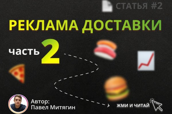 Kra28.cc