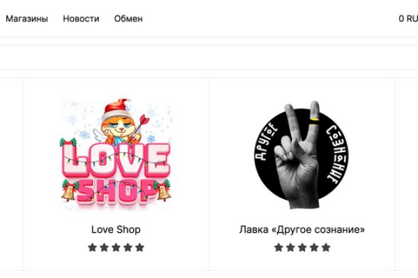 Ссылка на кракен onion kraken dark link