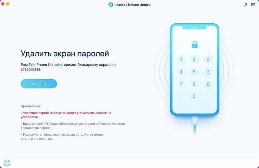 Kraken ссылка зеркало рабочее