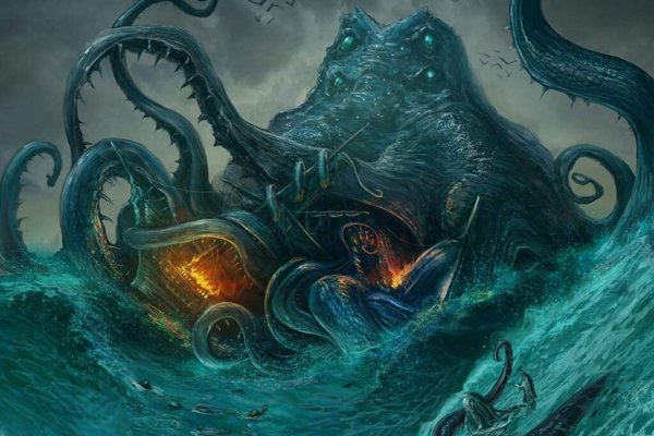 Kraken20at
