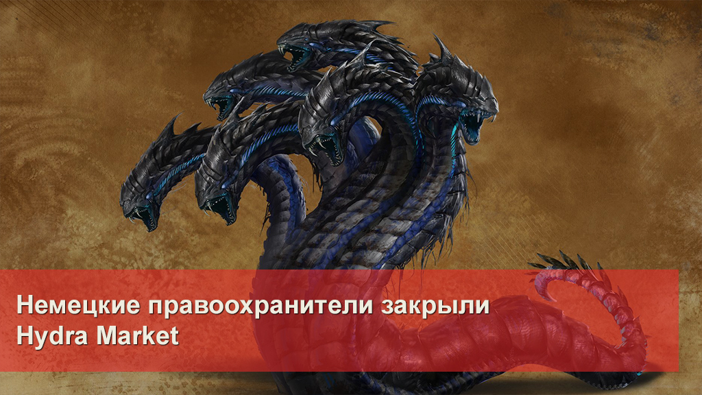 Кракен официальный сайт ссылка