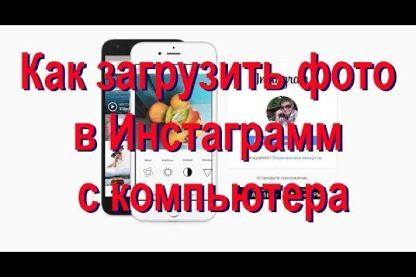 Кракен сайт вход kraken torion