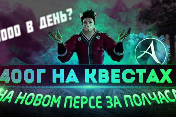 Кракен маркетплейс зеркало krk market com