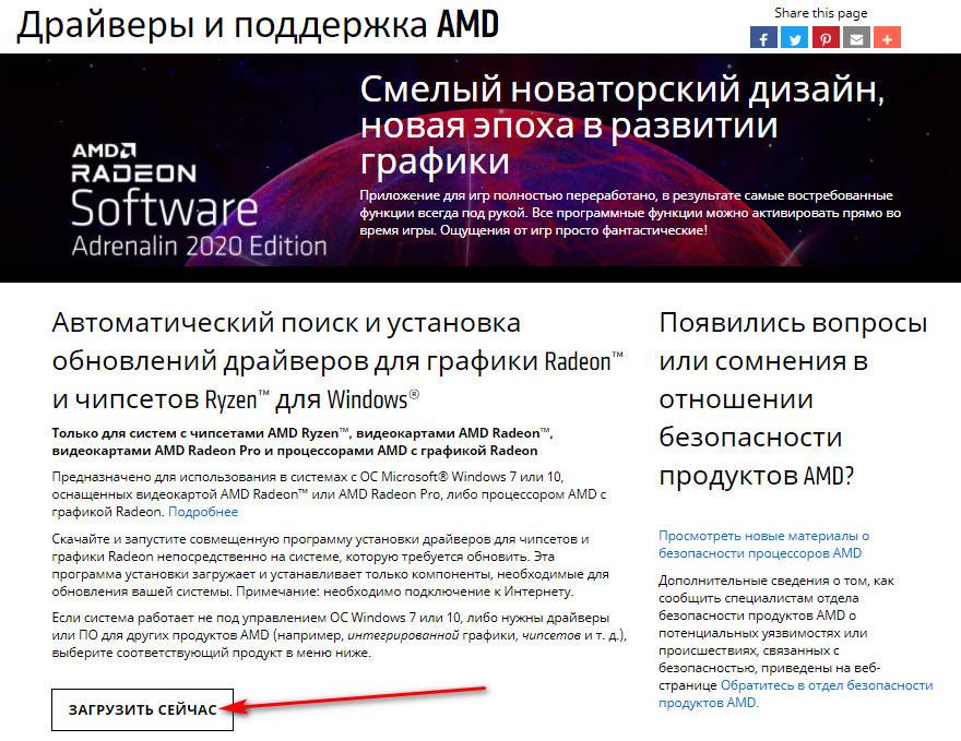 Кракен маркетплейс официальный сайт сайт ссылка