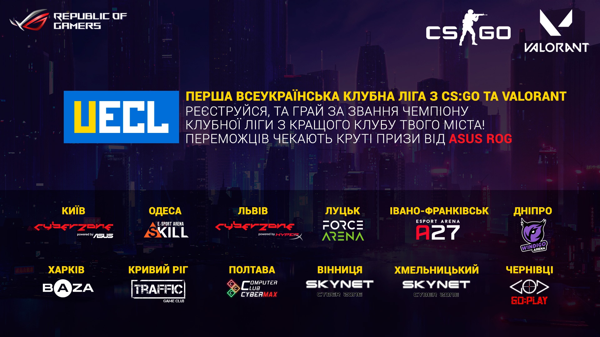 Как найти ссылку на кракен