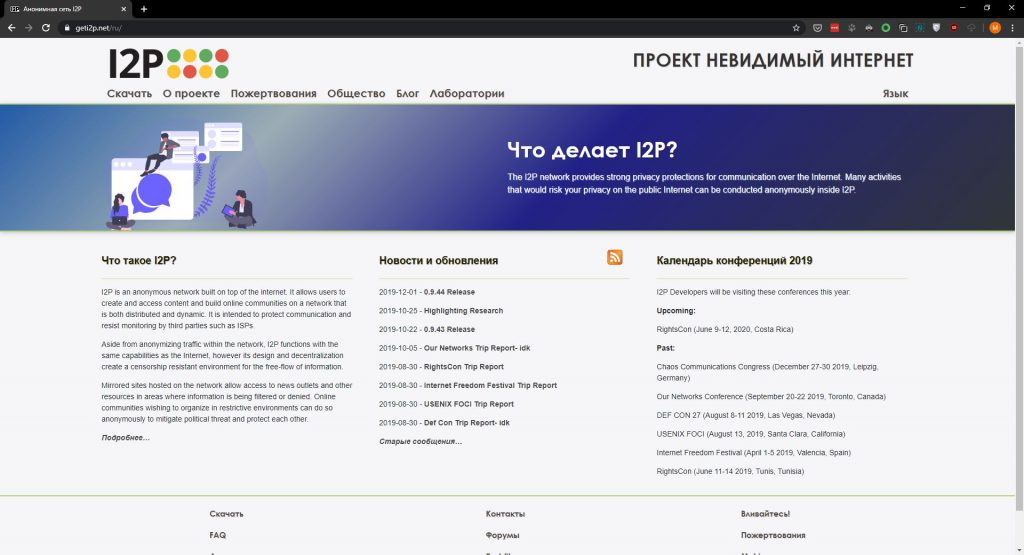 Кракен маркетплейс в москве