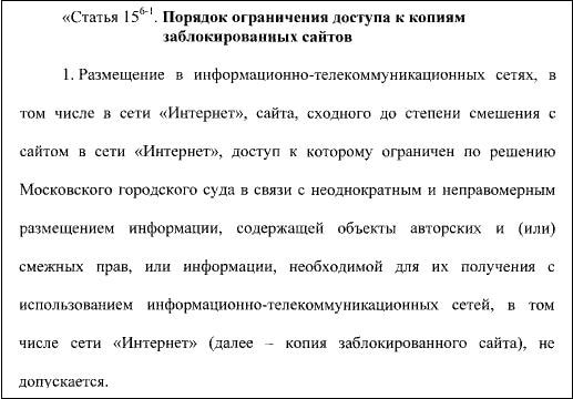Что такое kraken в россии