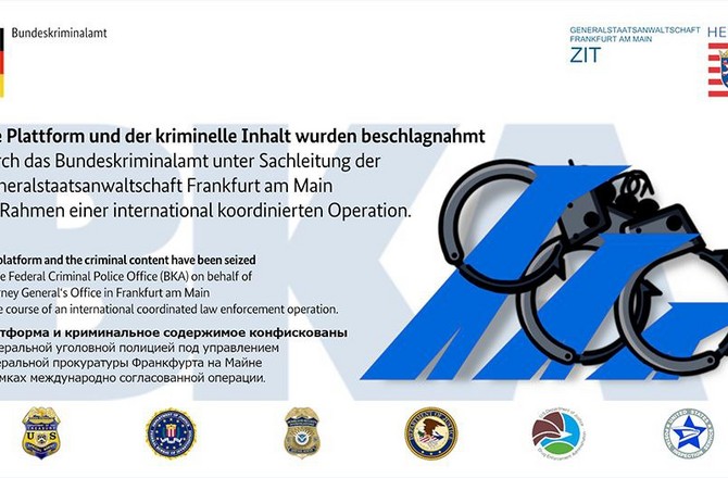 Kraken darknet ссылка тор
