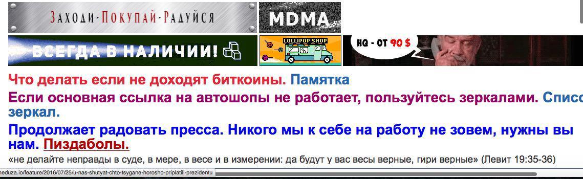 Ссылка на кракен официальный