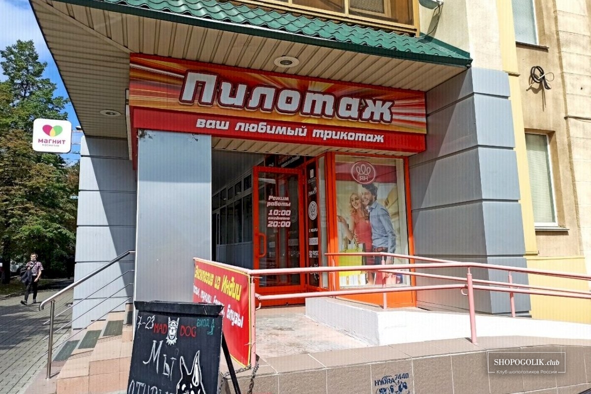 Кракен сайт krknwebs