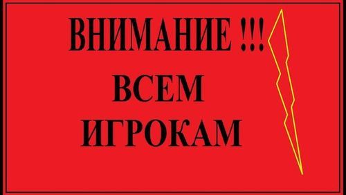 Кракен это что за магазин