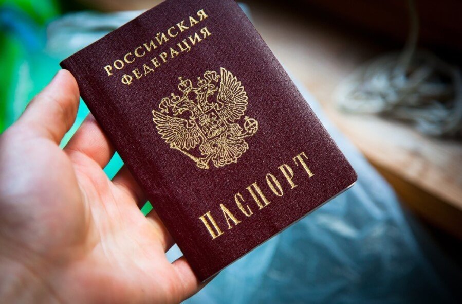 Gidra магазин
